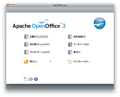 OpenOffice2