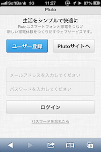 Pluto5