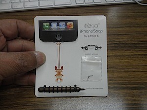 iPhone5 ストラップホルダー2