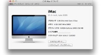 Mac  2