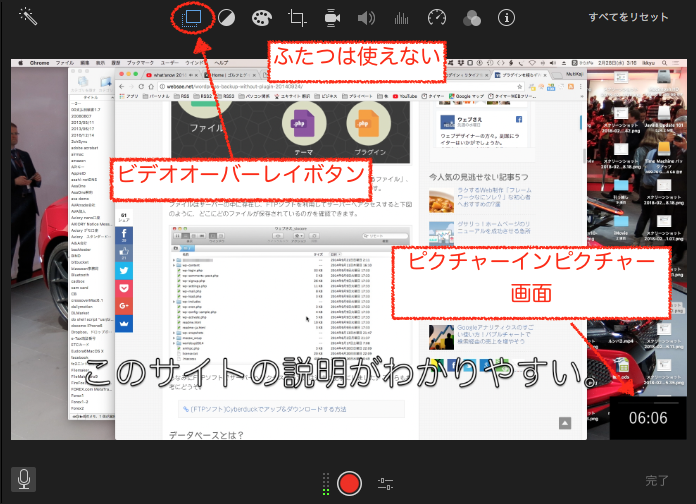 IMovie2